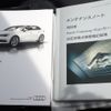 audi a3 2015 -AUDI--Audi A3 DBA-8VCXS--WAUZZZ8V4FA166460---AUDI--Audi A3 DBA-8VCXS--WAUZZZ8V4FA166460- image 29