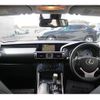 lexus is 2014 -LEXUS--Lexus IS DAA-AVE30--AVE30-5024920---LEXUS--Lexus IS DAA-AVE30--AVE30-5024920- image 16