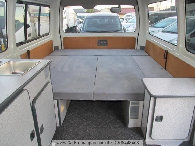 2005 Toyota Hiace Van TRH226K - Car Price $13,854