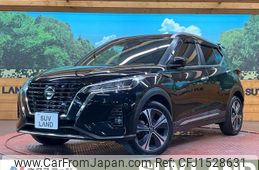 nissan nissan-others 2020 CFJ1528631