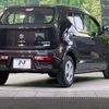 suzuki alto 2016 -SUZUKI--Alto DBA-HA36S--HA36S-313886---SUZUKI--Alto DBA-HA36S--HA36S-313886- image 17
