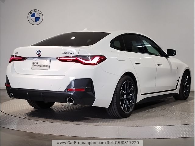 bmw 4-series 2023 -BMW--BMW 4 Series 3DA-32AX20--WBA32AX030FN80955---BMW--BMW 4 Series 3DA-32AX20--WBA32AX030FN80955- image 2