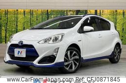 toyota aqua 2015 -TOYOTA--AQUA DAA-NHP10--NHP10-6440953---TOYOTA--AQUA DAA-NHP10--NHP10-6440953-