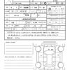 jeep wrangler 2003 CFJ1696536 image 14