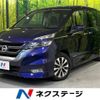 nissan serena 2018 -NISSAN--Serena DAA-GFC27--GFC27-083216---NISSAN--Serena DAA-GFC27--GFC27-083216- image 1