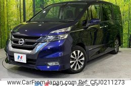 nissan serena 2018 -NISSAN--Serena DAA-GFC27--GFC27-083216---NISSAN--Serena DAA-GFC27--GFC27-083216-