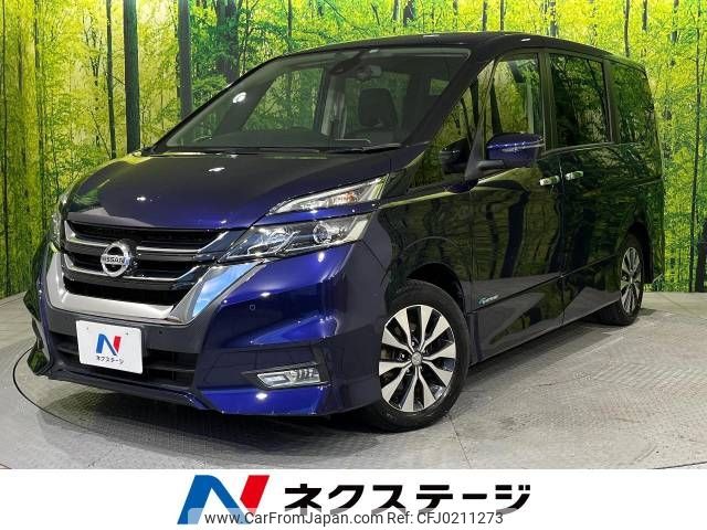 nissan serena 2018 -NISSAN--Serena DAA-GFC27--GFC27-083216---NISSAN--Serena DAA-GFC27--GFC27-083216- image 1