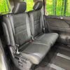 nissan serena 2019 -NISSAN--Serena DAA-HFC27--HFC27-051024---NISSAN--Serena DAA-HFC27--HFC27-051024- image 9