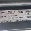 toyota camroad 1999 -TOYOTA 【名古屋 999ｱ9999】--Camroad KG-LY112--LY112-0001584---TOYOTA 【名古屋 999ｱ9999】--Camroad KG-LY112--LY112-0001584- image 48