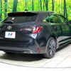 toyota corolla-touring-wagon 2020 CFJ1542215 image 17
