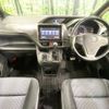 toyota voxy 2015 -TOYOTA--Voxy DBA-ZRR80W--ZRR80-0147951---TOYOTA--Voxy DBA-ZRR80W--ZRR80-0147951- image 2