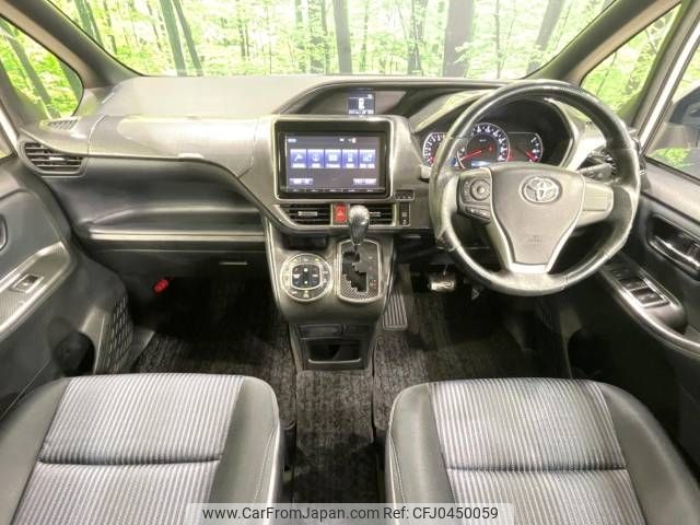 toyota voxy 2015 -TOYOTA--Voxy DBA-ZRR80W--ZRR80-0147951---TOYOTA--Voxy DBA-ZRR80W--ZRR80-0147951- image 2