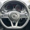 nissan note 2017 -NISSAN--Note DBA-E12--E12-528364---NISSAN--Note DBA-E12--E12-528364- image 9