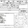 toyota mr2 1987 CFJ9377973 image 3