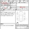 nissan fairlady-z 1976 quick_quick_A-S30_S30141601 image 21
