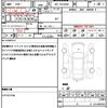 toyota hiace-van 2023 quick_quick_3BF-TRH200V_TRH200-0369160 image 19