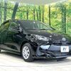 toyota yaris 2020 CFJ1573369 image 16