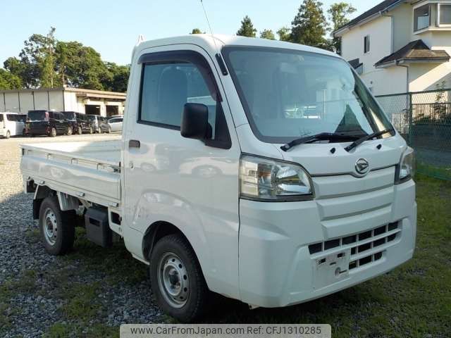 daihatsu hijet-truck 2015 -DAIHATSU--Hijet Truck EBD-S510P--S510P-0033390---DAIHATSU--Hijet Truck EBD-S510P--S510P-0033390- image 1