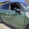 mini mini-others 2016 CFJ0288061 image 14