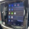 volvo v60 2024 CFJ1772383 image 17