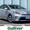 toyota prius 2014 CFJ1517406 image 1