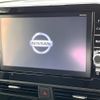 nissan roox 2020 quick_quick_B45A_B45A-0305495 image 3