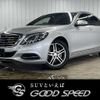 mercedes-benz s-class 2014 -MERCEDES-BENZ--Benz S Class DAA-222057--WDD2220572A051578---MERCEDES-BENZ--Benz S Class DAA-222057--WDD2220572A051578- image 1