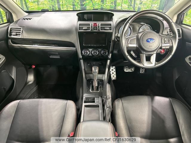 subaru xv 2015 CFJ1630629 image 2
