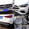 mercedes-benz gla-class 2024 CFJ1710995 image 7
