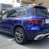 mercedes-benz glb-class 2023 -MERCEDES-BENZ--Benz GLB 3DA-247613M--W1N2476132W291896---MERCEDES-BENZ--Benz GLB 3DA-247613M--W1N2476132W291896- image 20