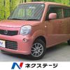 nissan moco 2015 -NISSAN--Moco DBA-MG33S--MG33S-684008---NISSAN--Moco DBA-MG33S--MG33S-684008- image 1