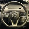nissan serena 2020 CFJ1719620 image 14