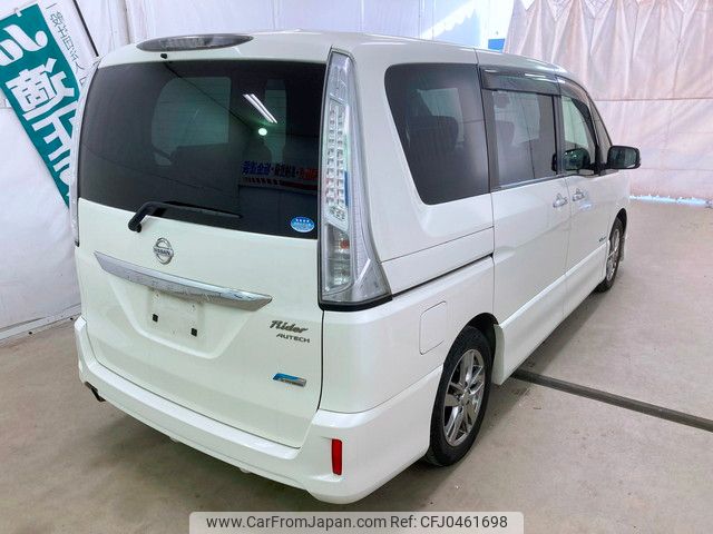 nissan serena 2013 YAMAKATSU_HC26-087568 image 2