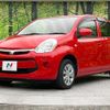 toyota passo 2015 quick_quick_KGC30_KGC30-0238814 image 15