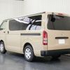 toyota regiusace-van 2016 quick_quick_QDF-KDH201V_KDH201-0207802 image 11