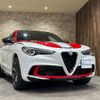 alfa-romeo stelvio 2020 -ALFA ROMEO--Alfa Romeo Stelvio 7BA-94929--ZARPAHKV6K7C69643---ALFA ROMEO--Alfa Romeo Stelvio 7BA-94929--ZARPAHKV6K7C69643- image 1