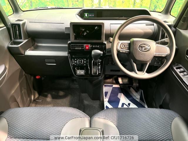 daihatsu tanto 2024 CFJ1716726 image 2