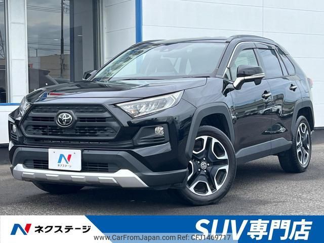 toyota rav4 2019 quick_quick_MXAA54_MXAA54-2011144 image 1