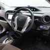 toyota aqua 2012 CFJ1477807 image 15