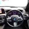bmw 5-series 2018 -BMW--BMW 5 Series LDA-JC20--WBAJS32080WW00091---BMW--BMW 5 Series LDA-JC20--WBAJS32080WW00091- image 21