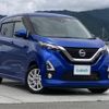 nissan dayz 2019 -NISSAN--DAYZ 5AA-B44W--B44W-0009238---NISSAN--DAYZ 5AA-B44W--B44W-0009238- image 1