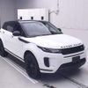 land-rover range-rover 2022 -ROVER--Range Rover LZ2XA-MH130483---ROVER--Range Rover LZ2XA-MH130483- image 1