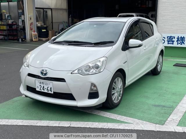 toyota aqua 2013 quick_quick_NHP10_NHP10-6169615 image 2