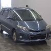 toyota estima-hybrid undefined -TOYOTA--Estima Hybrid AHR20W-7064961---TOYOTA--Estima Hybrid AHR20W-7064961- image 1