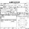 suzuki wagon-r 2016 -SUZUKI 【岡山 581く7468】--Wagon R MH34S-438806---SUZUKI 【岡山 581く7468】--Wagon R MH34S-438806- image 3