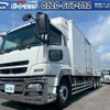 mitsubishi-fuso super-great 2011 CFJ1656107 image 1