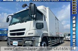 mitsubishi-fuso super-great 2011 CFJ1656107
