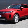 land-rover range-rover 2019 -ROVER--Range Rover 3DA-LZ2NA--SALZA2AN1LH035963---ROVER--Range Rover 3DA-LZ2NA--SALZA2AN1LH035963- image 16