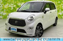 toyota pixis-joy 2023 CFJ1619179