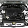 mercedes-benz c-class 2022 CFJ1792358 image 20